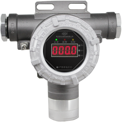 點型可燃氣體/有毒氣體探測器